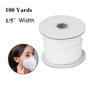 

100 Yards Length 5mm Width Sewing Crafts Elastic Band White Elastic Cord Mask Accessory Плетеная резинка G2
