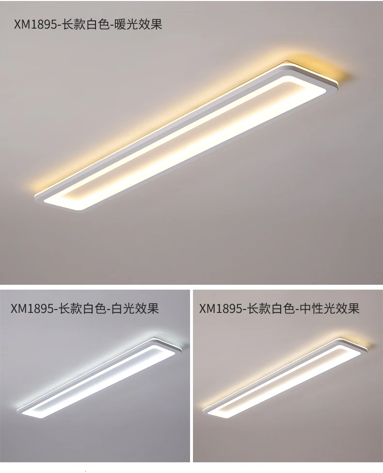 Dragonscence Modern Led Ceiling Lights For Bedroom Kitchen aisle Lights Plexiglass Long Strip Ceiling lamp lighting fixtures