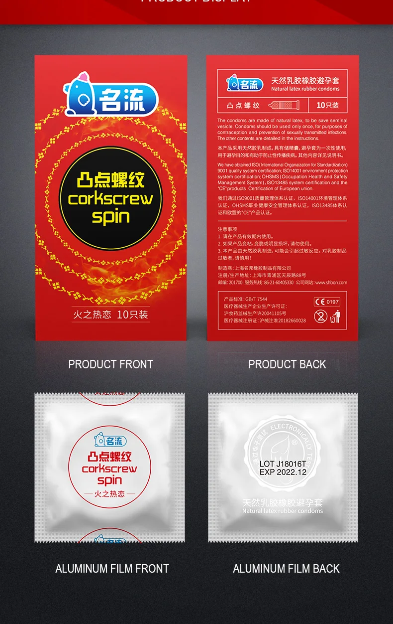 详情_06