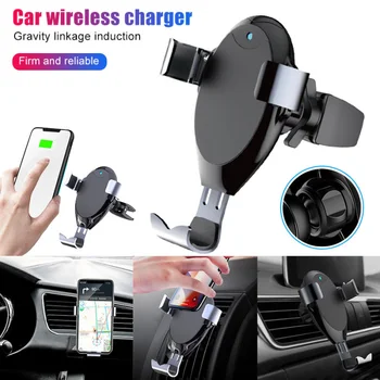 

G03 10W Fast Charging Car Wireless Charger Universal Stand Holder Phone Bracket Free Rotating For iPhoneXS/11Pro For Mi10/Redm