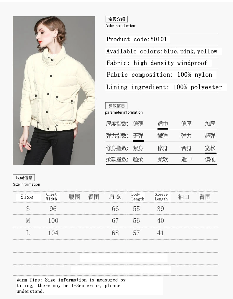 9516674299_1908704208