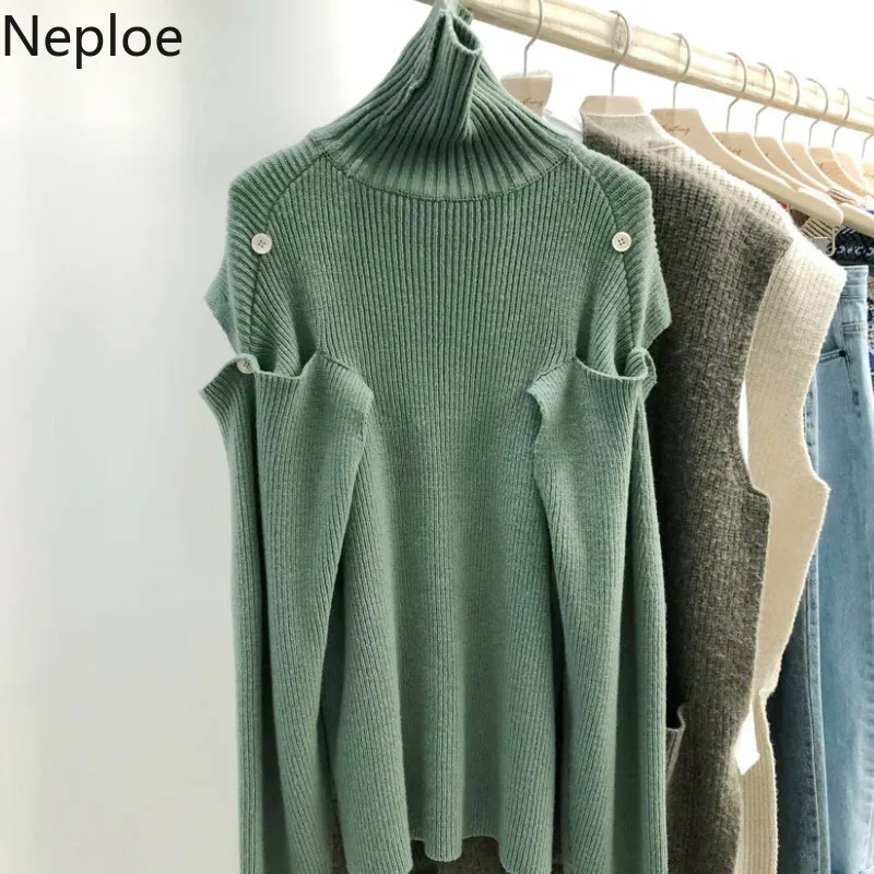 Neploe сексуальный Вязанный свитер без бретелек с пуговицами на плечах