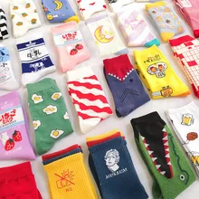 Японские новые носки с крокодилом, забавные молочные жаккардовые носки с фруктовым соком, Meias, кавайные носки, Harajuku, женские Skarpetki Sokken