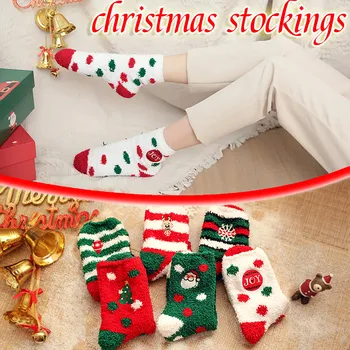 

1Pair Christmas Socks Women Winter Warm Coral Plush Middle Tube Socks Thick Warm Sleep Slippers Socks chaussette femme
