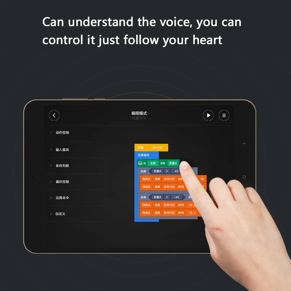 Original Xiaomi Mitu Robot Tank Mecha Crawler Base Mitu Building Block Robot Crawler Tank Version C