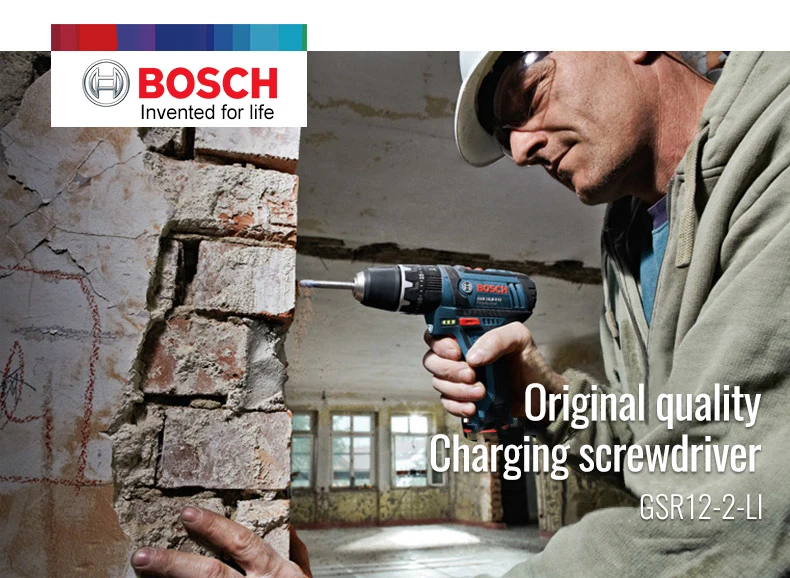 博世GSR12-2-LI详情页_01