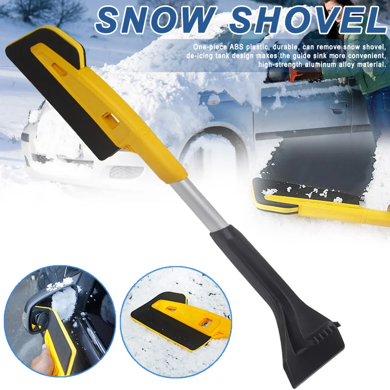 Автомобиль Многофункциональный снег Лопата Defroster съемный инструмент удаления для зимы FDX99