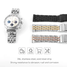 22 мм, 24 мм, нержавеющая сталь, ремешки для часов Breitling, фирменный ремешок для океанских часов, Браслет 18 мм, 20 мм, серебристый, золотой, черный