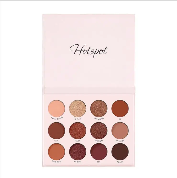 Тени для век телесного цвета с перламутровым блеском пигментные дымчатые тени