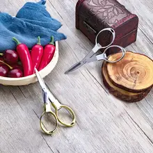 1 шт. мини из нержавеющей стали складной брелок-ножницы рыболовные ножницы кемпинг инструмент серебро/золото мини