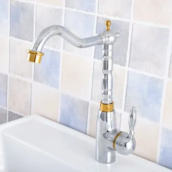 

Polished Chrome & Gold Color Brass Swivel Single Handle Kitchen Wet Bar Bathroom Vessel Sink Faucet Mixer Tap One Hole asf814