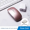 Wireless Rose Gold