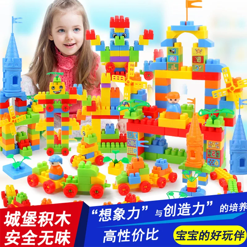 

Children Large Particles Inserted Building Blocks Early Childhood Educational enlighten diy Creative GIRL'S And BOY'S Baby Plast