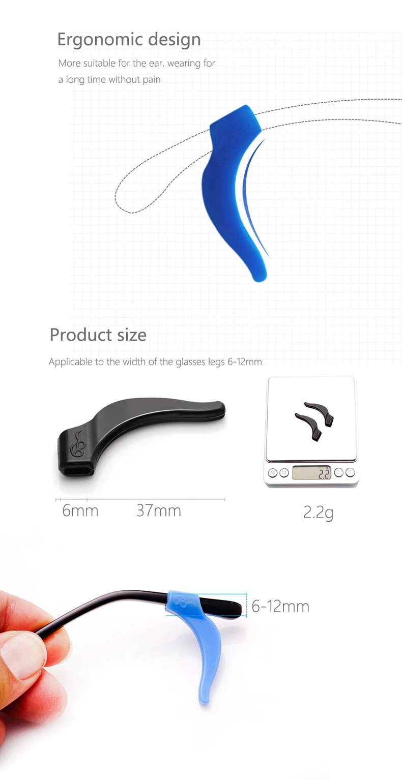 升级版-防滑套_03