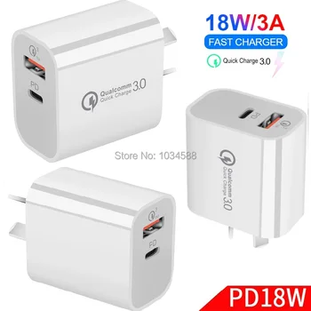 

Quick Charge QC3.0 PD Type c 18W Wall Charger EU US AU Plug For Iphone 7 8 11 Samsung Android phone pc mp3