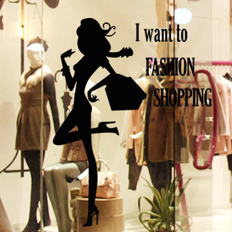 sexy clothing store