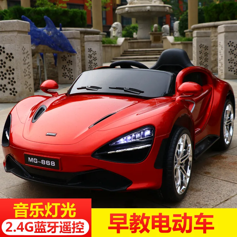 

CHILDREN'S Electric Car Four Wheel Car Remote-control Automobile Box McLaren 720S