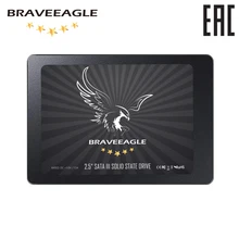 BRAVEEAGLE 2,5 дюймов SSD 120 ГБ 240 ГБ высокая производительность внутренний SATA 3 твердотельный накопитель 480 ГБ для стола/ПК/ноутбука