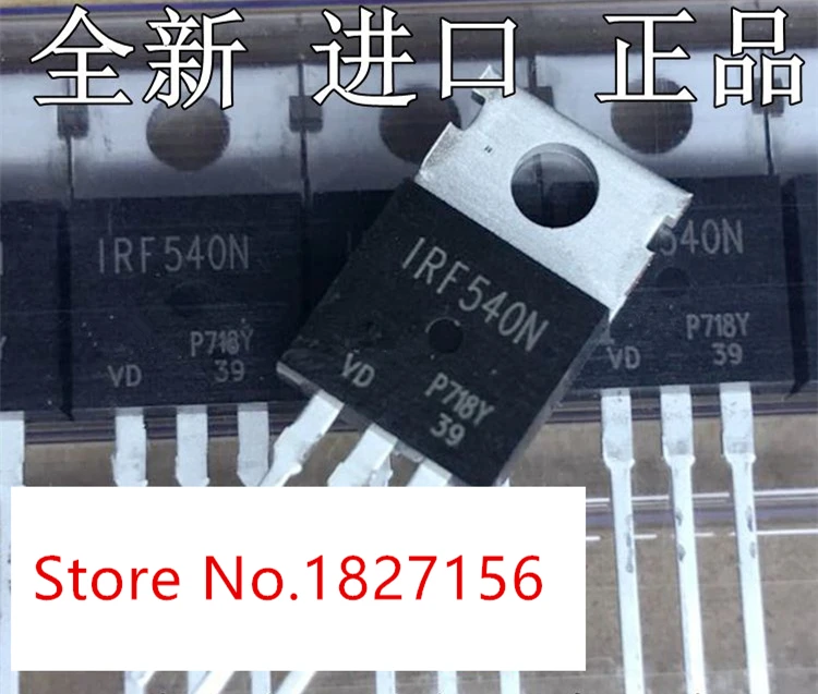 10 шт. IRF9540N IRF9540NPBF IRF9540 TO 220 Высокое качество оригинал в наличии передовые