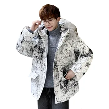 

Cotton-padded Parkas Clothes Men's Winter Korean-style Trend Large Fur Collar Hooded down Jacket Thick warm Clothes Man M-5XL