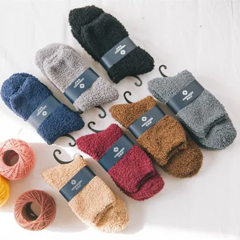 

2019 Extremely Cozy Cashmere Socks Men Women Winter Warm Sleep Bed Floor Socks Home Fluffy