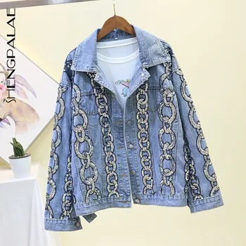 

SHENGPALAE New 2020 Spring Autumn Korea Style Full Sleeve Single Breasted Sequins Turn-down Collar Women Loose Coat Tide FR566