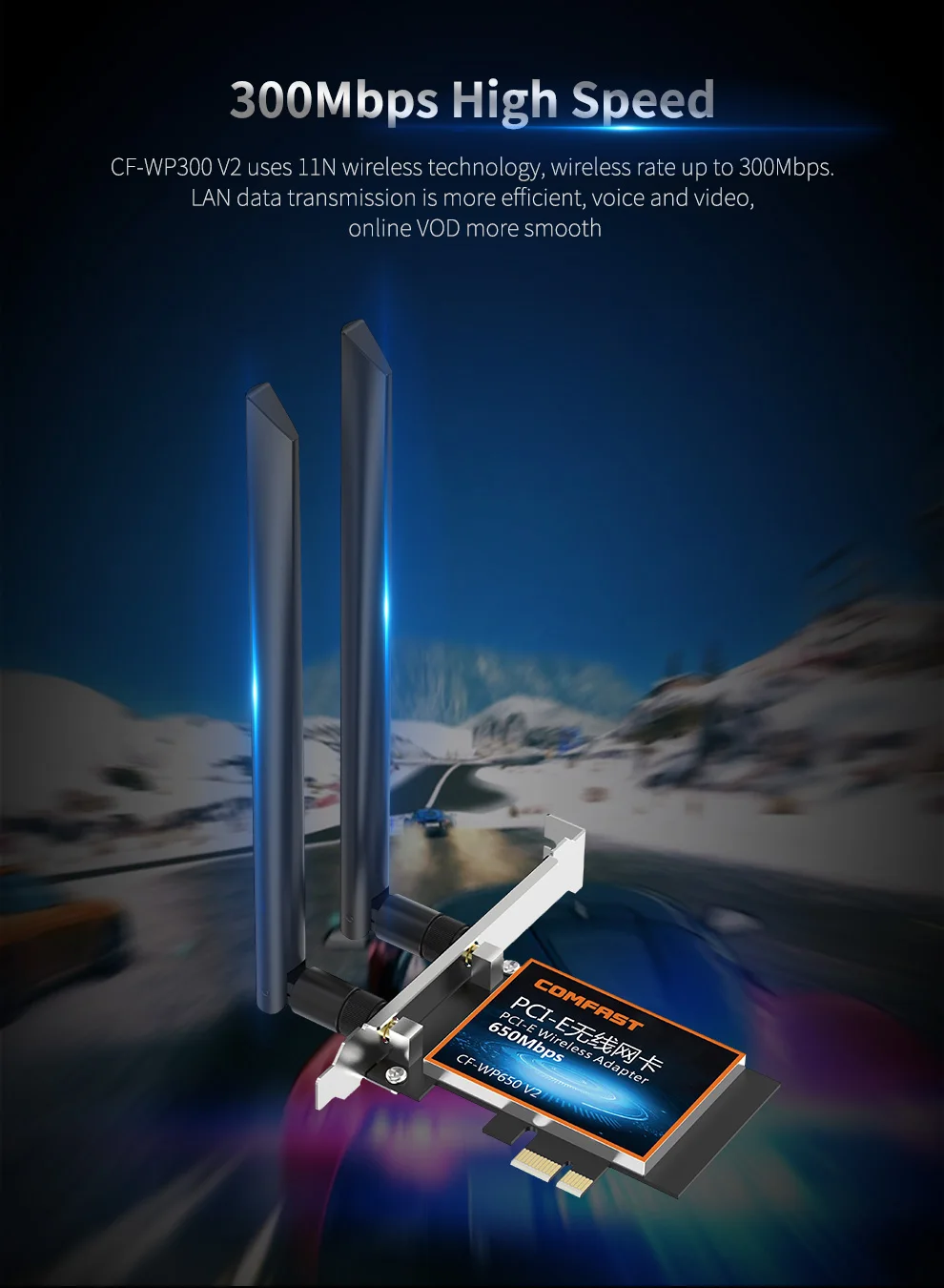 Comfast CF WP300 N300 Беспроводной двухдиапазонный PCIe Wifi адаптер карты для ПК настольного