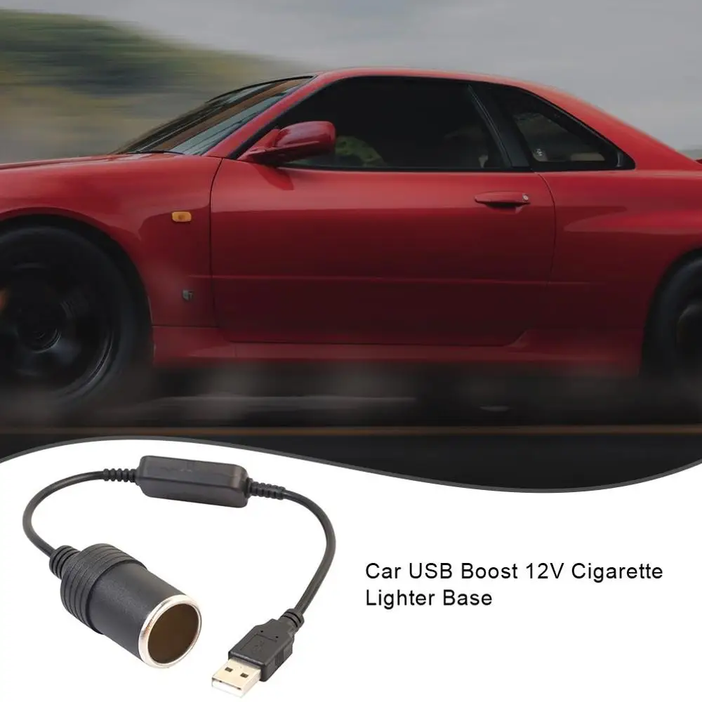 Usb 5V до 12V диктофон питания электронная собака прикуриватель Usb для прикуривателя материнская