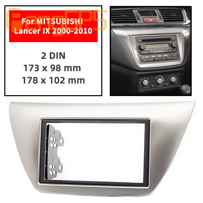 11-776 автомобильная аудио панель Рамка для MITSUBISHI Lancer IX 2000-2010 Sandero стерео фасции Dash CD отделка установочный комплект лицевая рамка