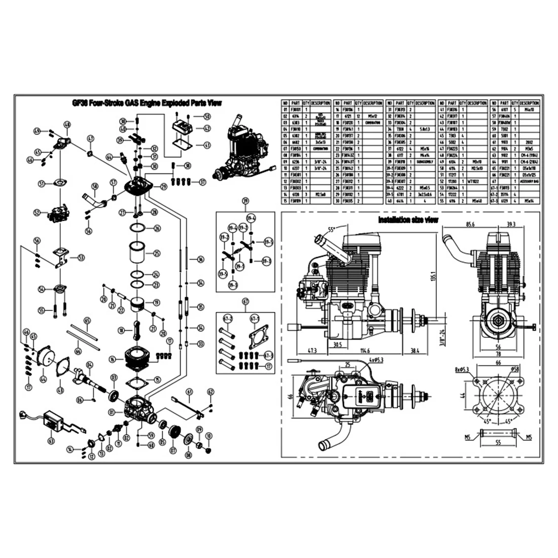 Ngh GF38 38cc Single-Cylinder Four Stroke Air Cooled Gasoline Engine For Fixed Wing Drone