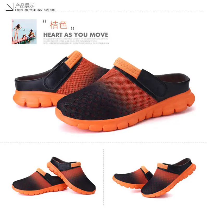 Comfort Men Shoes Casual Big Size Men's Home Slippers Fashion Mesh Soft Summer Sandals Crock Fishing Quick-drying Man Slipper B1