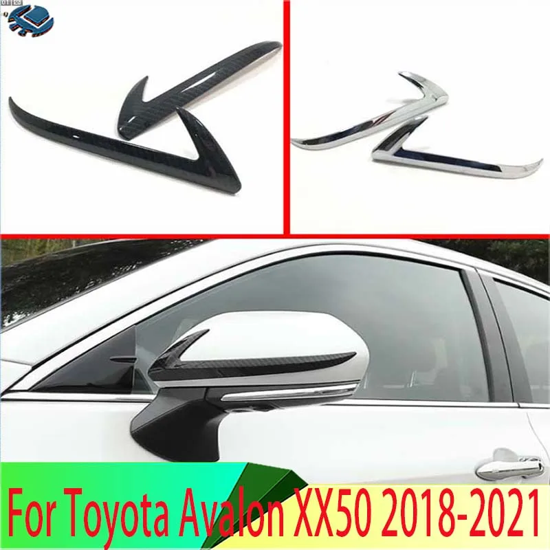 

Боковое зеркало заднего вида для Toyota Avalon XX50 2018-2022