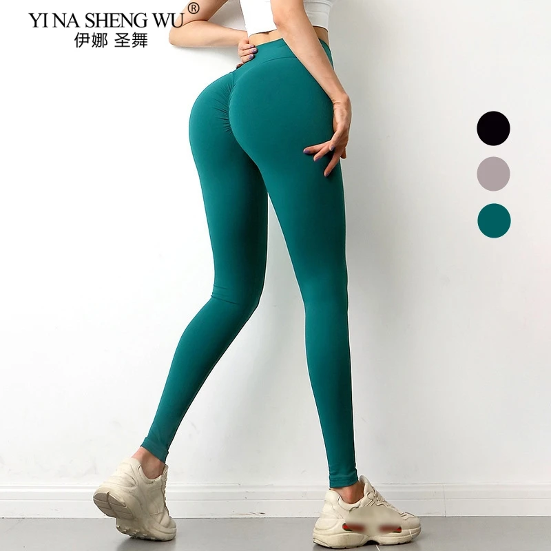 

Women Scrunch Butt Yoga Pants Naked-Feel Fabric Sport Gym Leggings Femme High Waist Fitness Workout Elastic Pants Push Up Tights
