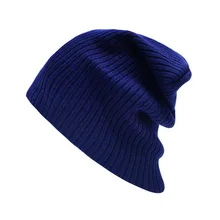 COKK, осенне-зимняя шапка, женские шапочки, шапка для девушек и мужчин, кепка Skullies, Мужская Зимняя кепка, зимние шапки, мужские одноцветные шапки