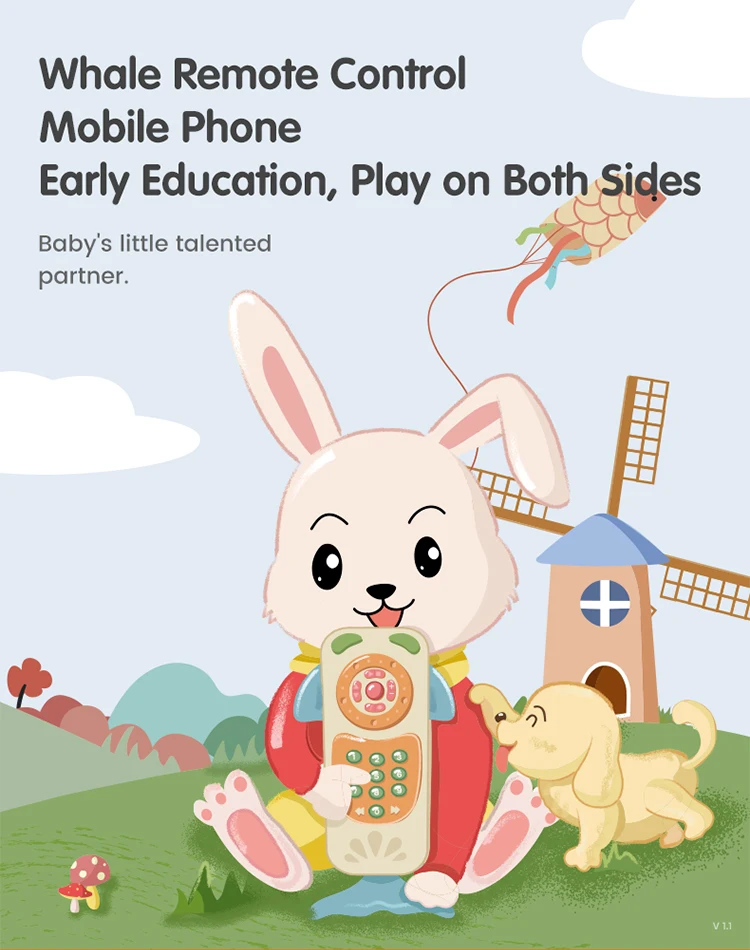 750鲸鱼手机—EN (1)