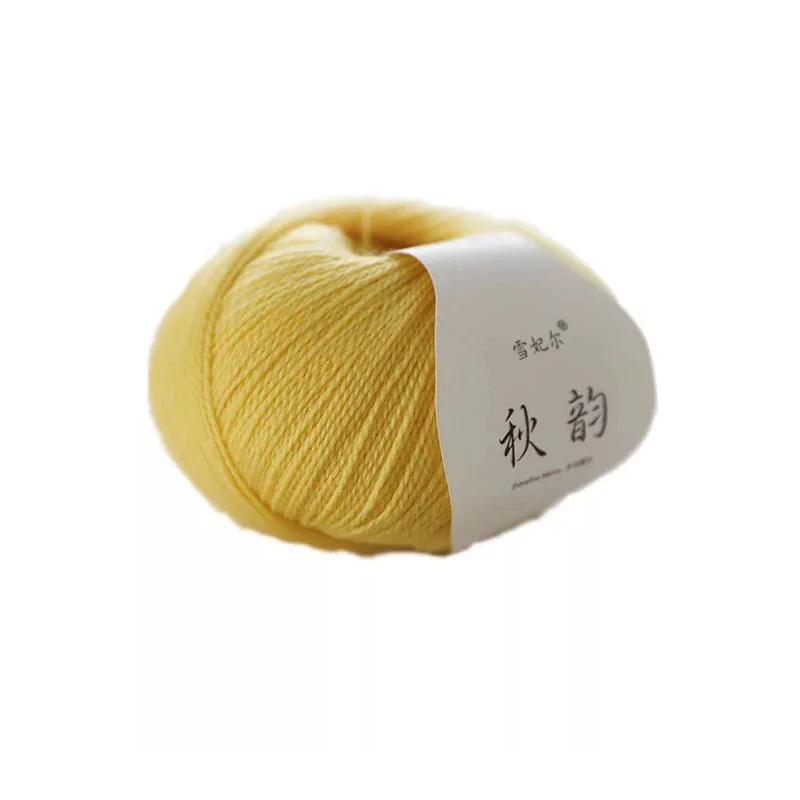 QZLKNIT 50g/ball 75%Merino wool yarn Autumn/winter Soft medium-fine wool yarn DIY Hand knitted Crochet Baby clothes Yarn 6