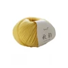 QZLKNIT 50g/ball 75%Merino wool yarn Autumn/winter Soft medium-fine wool yarn DIY Hand knitted Crochet Baby clothes Yarn 6
