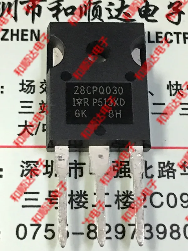 /5 шт/28CPQ030 TO-247 30V 28A