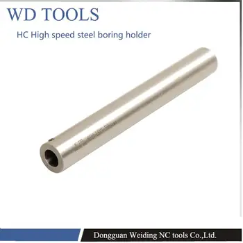 

HC19-LBK1-200 CBH RBH boring cutting tools super hard solid High speed steel LBK extension boring bar tool holder