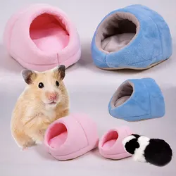 Hamster Mini Cotton House Guinea Pig Nest Small Pet Sleeping Bed Warm Winter Soft Mat Small Rabbit Squirrel House Supplies S/M
