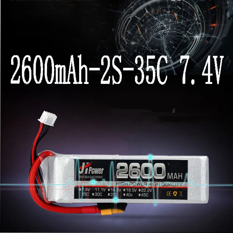 JHPower 7.4V 2600mAh 2S-35C lithium battery with XT60 plug for RC model drone Accessories kids toys juguetes brinquedos игрушки |