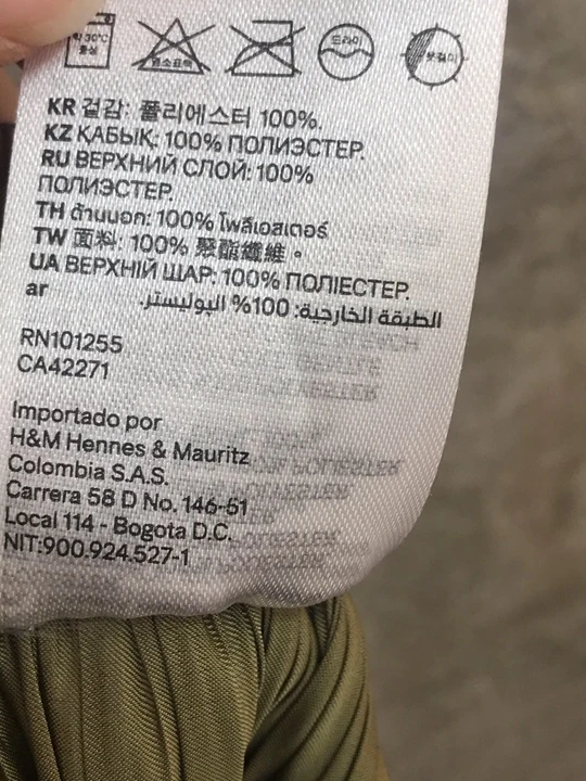 Новинка, женская зимняя юбка с эластичным поясом, 1031