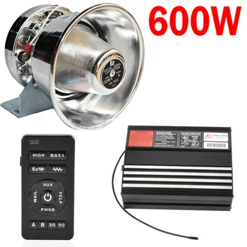 

Car Horn 600W Auto Warning Alarm Police Fire Siren Horn PA Speaker MIC System 12V Super loud voice Sirena Policia