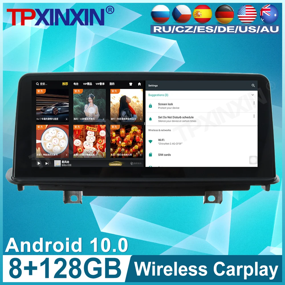 

128G For BMW X3 X4 2014 - 2018 NBT Android 10 Car Radio Tape Recorder Multimedia Player GPS Navigation 10.25'' Touch HD Screen