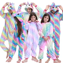 Кигуруми Детские пижамы в виде единорога; зимние пижамы для взрослых с вышивкой в виде животных; Женская фланелевая одежда для сна; маскарадные костюмы для мальчиков и девочек