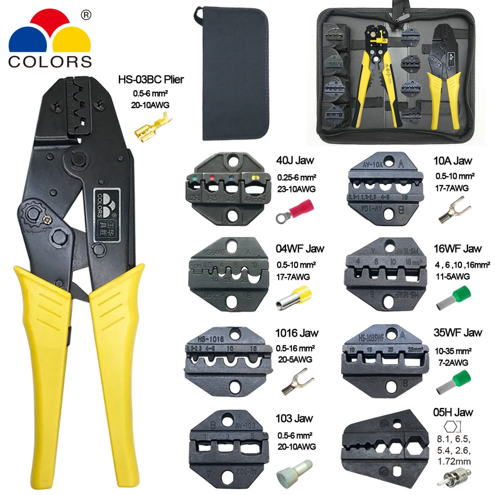 

Crimping tool kit HS-03BC pliers 8 jaws for plug/tube/insulation/no-insulation/coaxial cable terminals crimper clamp hand tools