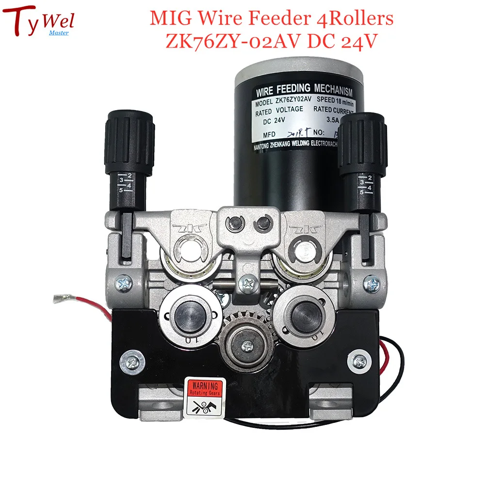 MIG Wire Feeder ZK76ZY-02AV DC 24V Welding Wire Feeding Assembly 80W 2-18m/min For Arc MAG Welding Machine