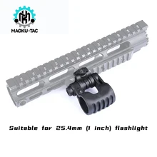 

Tactical Nylon Multi-angle Flashlight Folding Bracket Helmet Lamp Fixing Bracket Clamping Diameter 1 Inch Airsoft weapon Bracket
