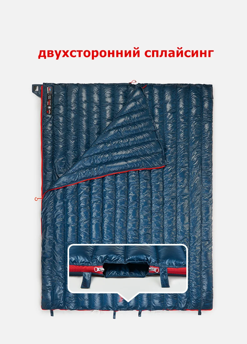 蝉翼CW280信封羽绒睡袋竖版_07