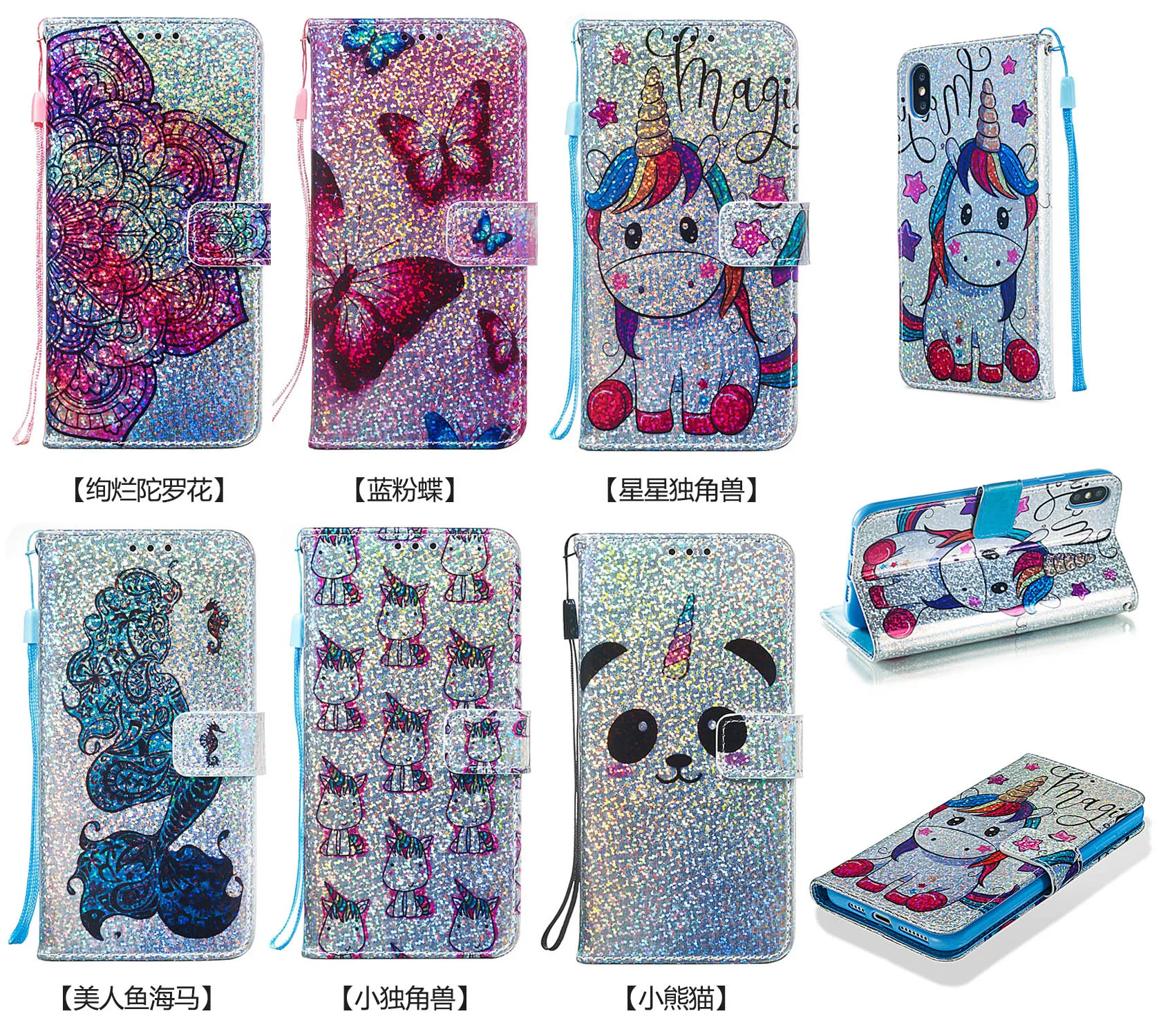 

New Shining Wallet Flip PU Leather Case For iPhone 2019 6.5 6.1 5.8 Unicorn Pattern Cartoon Protector Phone Bag Cover Shell Gift
